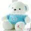 baby alpaca teddy bear custom plush toy/plush brown bear toy/soft plush brown bear toy