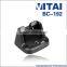 VITAI BC-192 Walkie Walkie Charger for IC-V80E/V80, IC-S70, IC-T70A/T70E etc