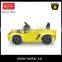 Rastar Wholesale Toy Made in China High Speed Electric Car for Kids