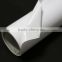 100mic white gloss removable solvent adhesive vinyl with 140gsm liner paper