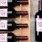 Customed Wine Label Printing
