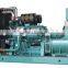300KW Shangchai diesel generator set low price
