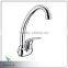 Polished chrome goose neck single handle single cold saving water kitchen faucet 1013