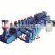 guard rail forming machine