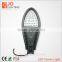 2016 most popular led road luminaire 56w Street lighting in plant area