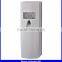 Electric perfume dispenser with LCD display screen