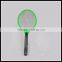 HXP D-1HIPS mosquito swatter buyer new machiney bug zapper