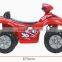 Portable ATV Riding, Children's Toy Car