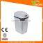 Sensor Dustbins 5018L 18L Plastic sensor bin