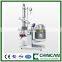 5L 10L 20L 50L Vacuum Rotary evaporator for medicine distillation