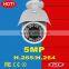  wholesale onvif ip security outdoor camera poe hd 5 megapixel full hd