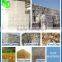 0.8-1T/D toilet tissue paper making machine price