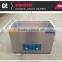Small Benchtop Ultrasonic Cleaner, Customized Ultrasonic Cleaning Machine