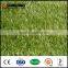 SUNWING new design artificial grass car mats