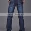 european-styled denim jeans straight jeans men baggy jeans