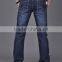 European-styled Denim Jeans Straight Jeans Men Baggy Jeans