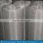 Aluminum Filter Mesh
