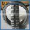 China Bearing Factory KM 21319CC Spherical Roller Bearing Price