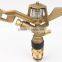 Brass Water Impact Sprinkler for Farm Irrigation