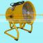 model U adjustable stand air duct blower fan