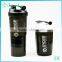 Beauchy 2016 OEM logo 2 in 1 Protein Powder Shaker cup for shaking bottle                        
                                                Quality Choice