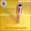 Custom printing PVC gift packaging film of good quality and reasonable price