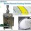Automatic Food Pacagking Machine/ Rice Packaging Machine