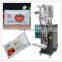 4 sides sealing ketchup automatic packaging machine