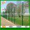 Factory Direct Sale Cheap Galvanized Pvc Coated 868 Residential Fence
