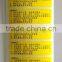 Caoyuan Adhesive customized battery warning caution labels