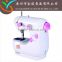 Jiayie JYSM-301computer-controlled clutch motor rear pocket attaching sewing machine