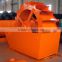XS series high efficient sand washer used in mining equipment, mineral equipment, quarry equipment , industrial washing machine