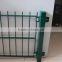 Pvc coated twin wire 868 fence panel, green or black color twin wire double rod wire mesh                        
                                                                                Supplier's Choice