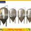 1200L/10bbl beer brewing equipment, beer brewery equipment, beer fermenter with cool jacket