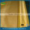 Magnetic shielding material rfid blocking brass wire mesh fabric