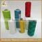 high tensity colorful pp twine for fishing