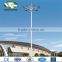 high mast pole manufacturers high pole lamp high quality aluminum outdoor garden light pole lamp