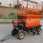 Small diesel power hydraulic scissor portable elevator machines