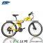 High-end design 21speed electric cycle