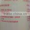 JX0810A4 FAWDE XICHAI oil filter, FAW truck oil filter