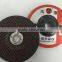 CHINA 105*6*22 Double Net Resin Grinding Wheel