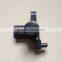 37840RJH006 37840-RJH-006 J5T23992 Camshaft Position Sensor For Acura El 2004-2005