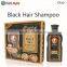 Subaru natural black hair shampoo with high quality in best price