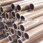 C70600 C71500 copper nickel tube