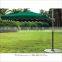 New Inventions China Supplier Camping Umbrella outdoor umbrella