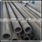 Seamless carbon steel tube pipe from profession pipe manufacturer