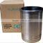 good quality ,hot sell RD85 cylinder sleeve,RD85 cylinder liner