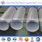 pe lining 1 inch diameter carbon steel pipe price per ton