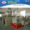 High Speed PVC Mixing Machine