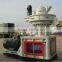 large capacity of 700-1200kg/h Ring Die Biomass Pellet Making machine